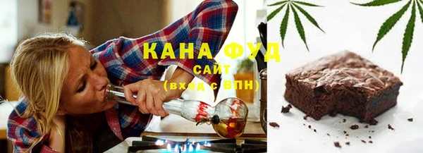 кокаин VHQ Баксан